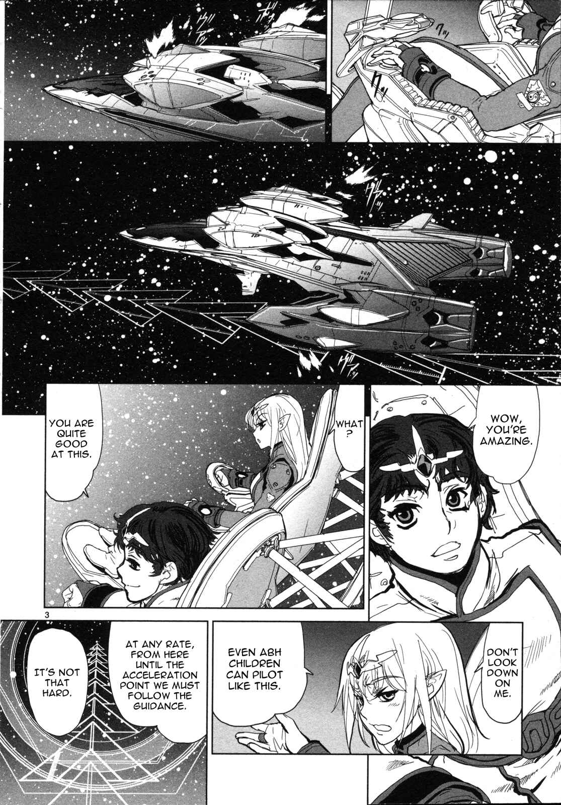 Crest of the Stars Chapter 3 - Page 3