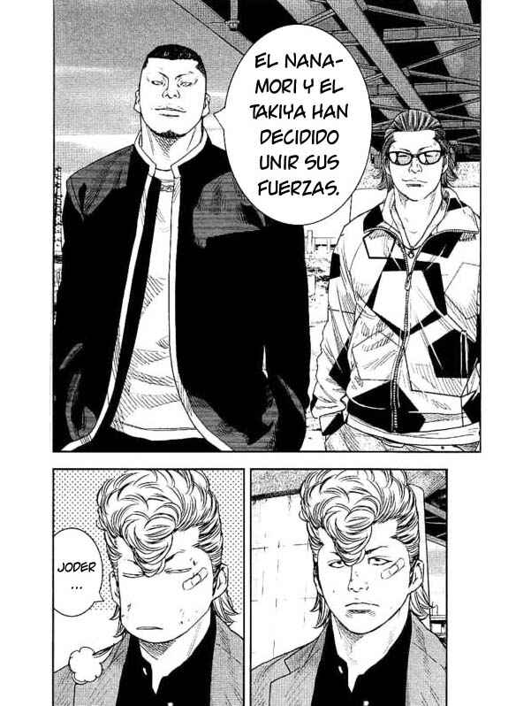 Crows ZERO II - Suzuran x Housen Chapter 8 - Page 23