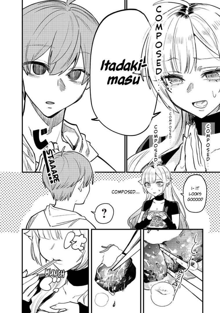 Namaiki na Gal Ane o Wakaraseru Hanashi Chapter 13 - Page 8