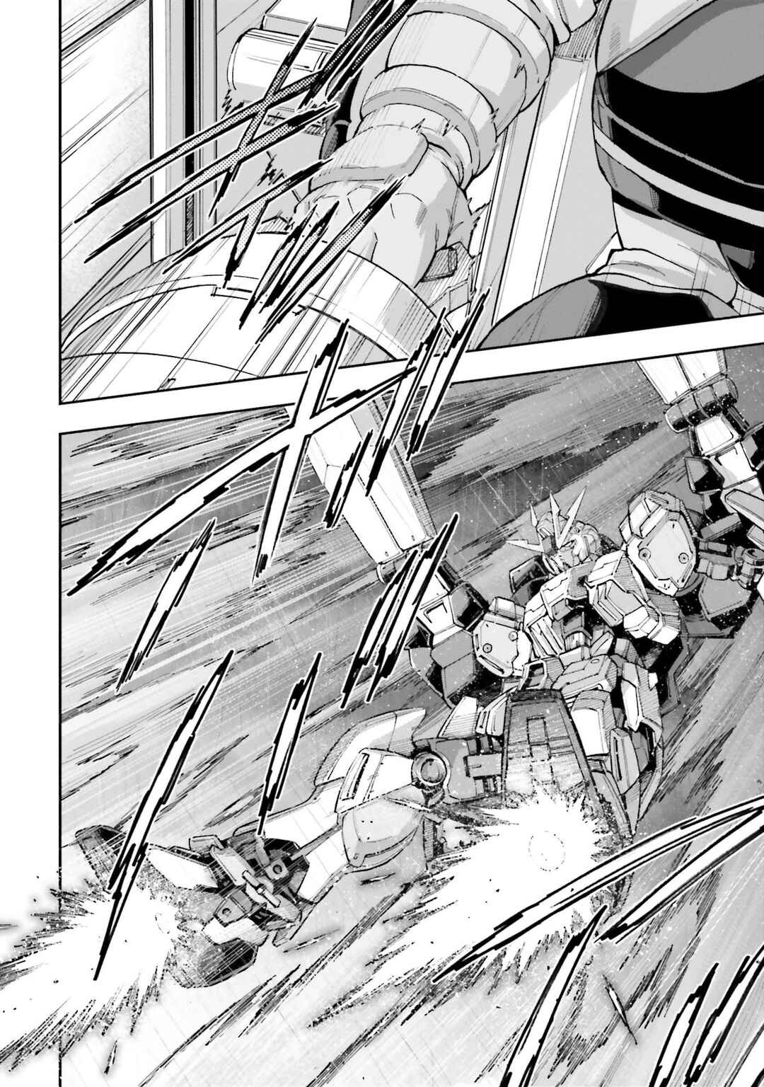 Mobile Suit Gundam NT (NARRATIVE) Chapter 13 - Page 24