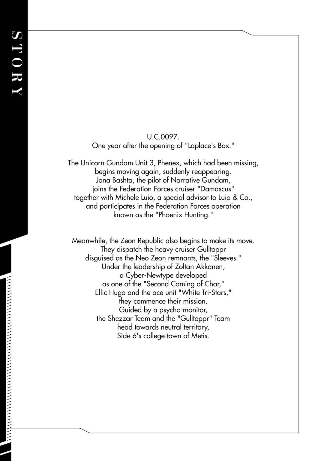 Mobile Suit Gundam NT (NARRATIVE) Chapter 13 - Page 4