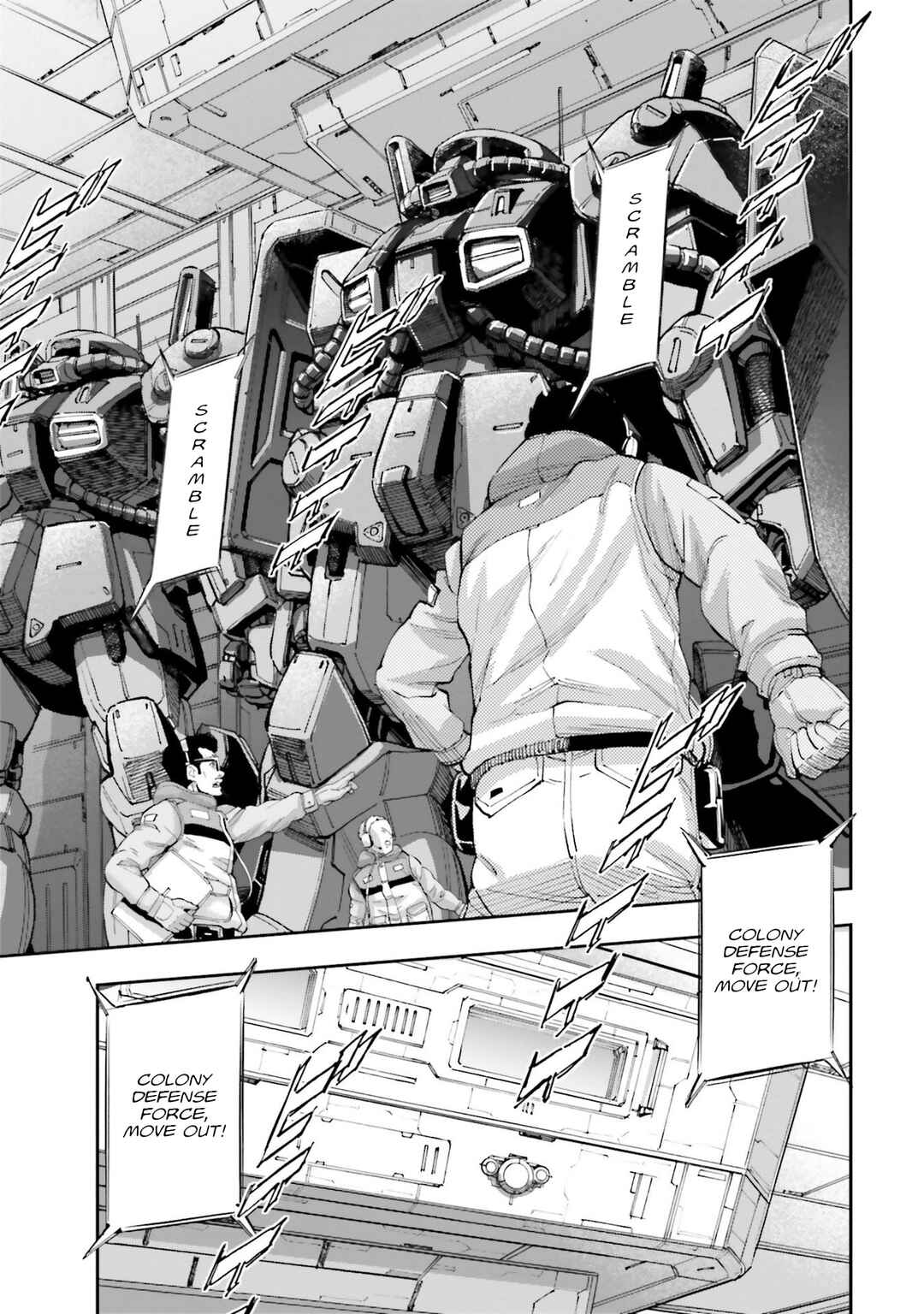 Mobile Suit Gundam NT (NARRATIVE) Chapter 13 - Page 41