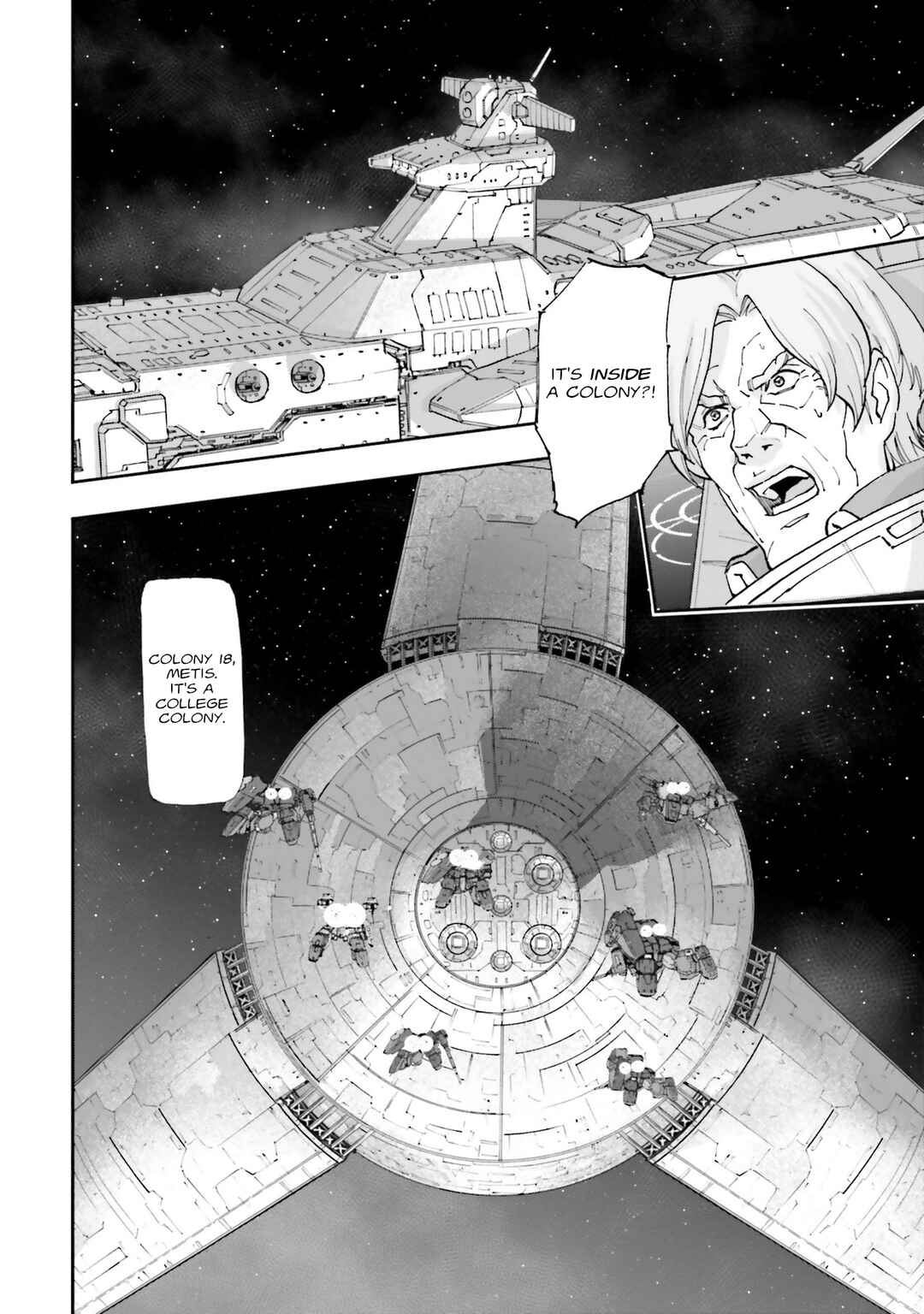 Mobile Suit Gundam NT (NARRATIVE) Chapter 13 - Page 6
