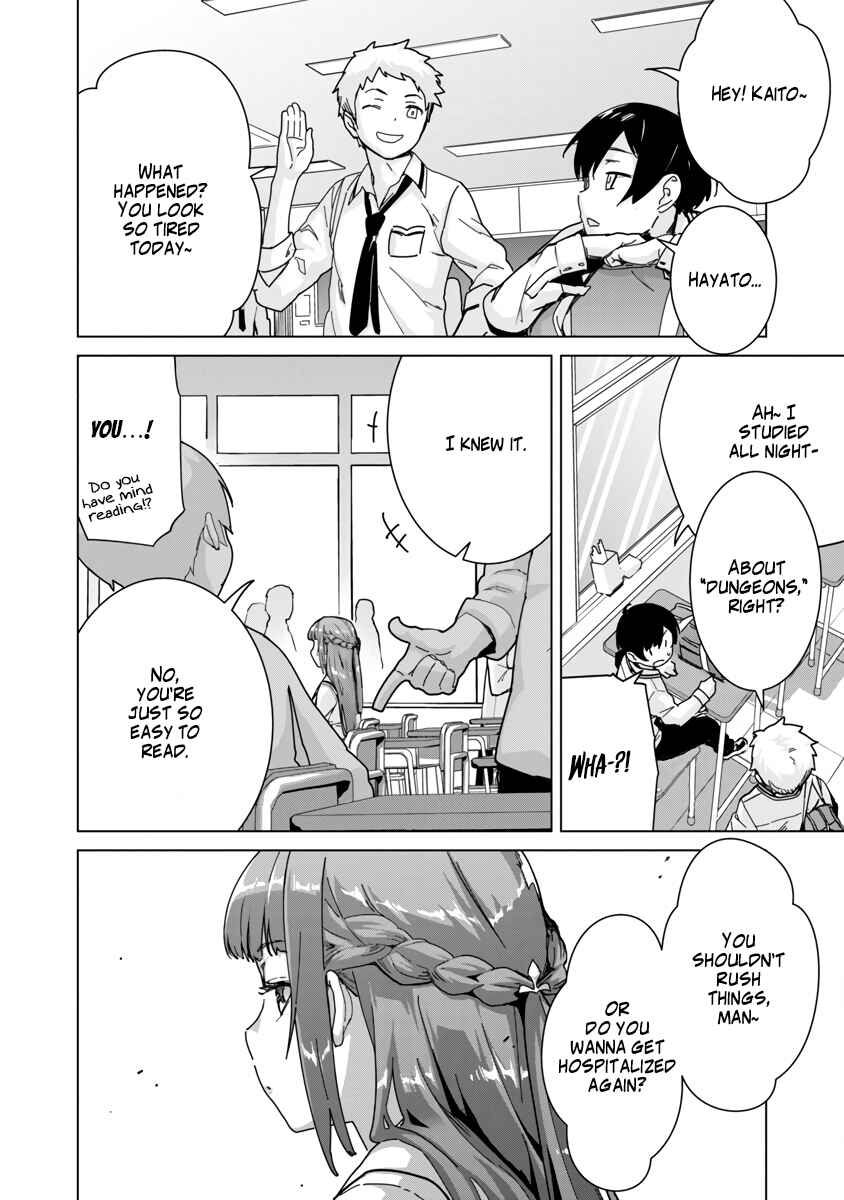 Mob kara Hajimaru Tansaku Eiyuutan Chapter 7 - Page 10