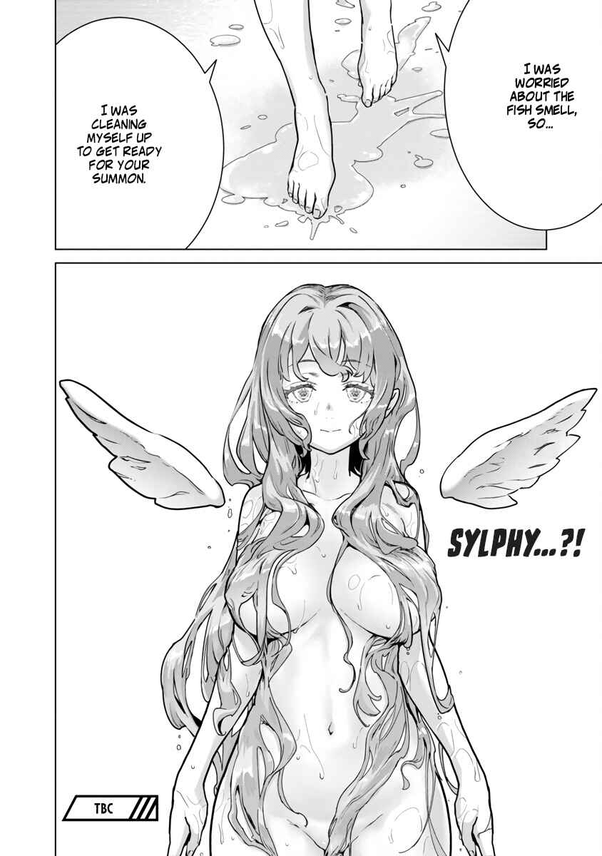 Mob kara Hajimaru Tansaku Eiyuutan Chapter 7 - Page 18