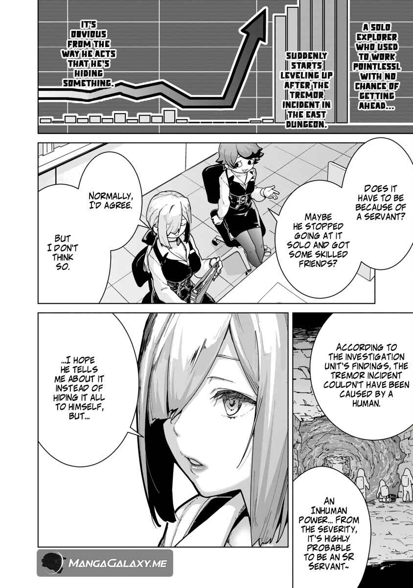 Mob kara Hajimaru Tansaku Eiyuutan Chapter 7 - Page 8