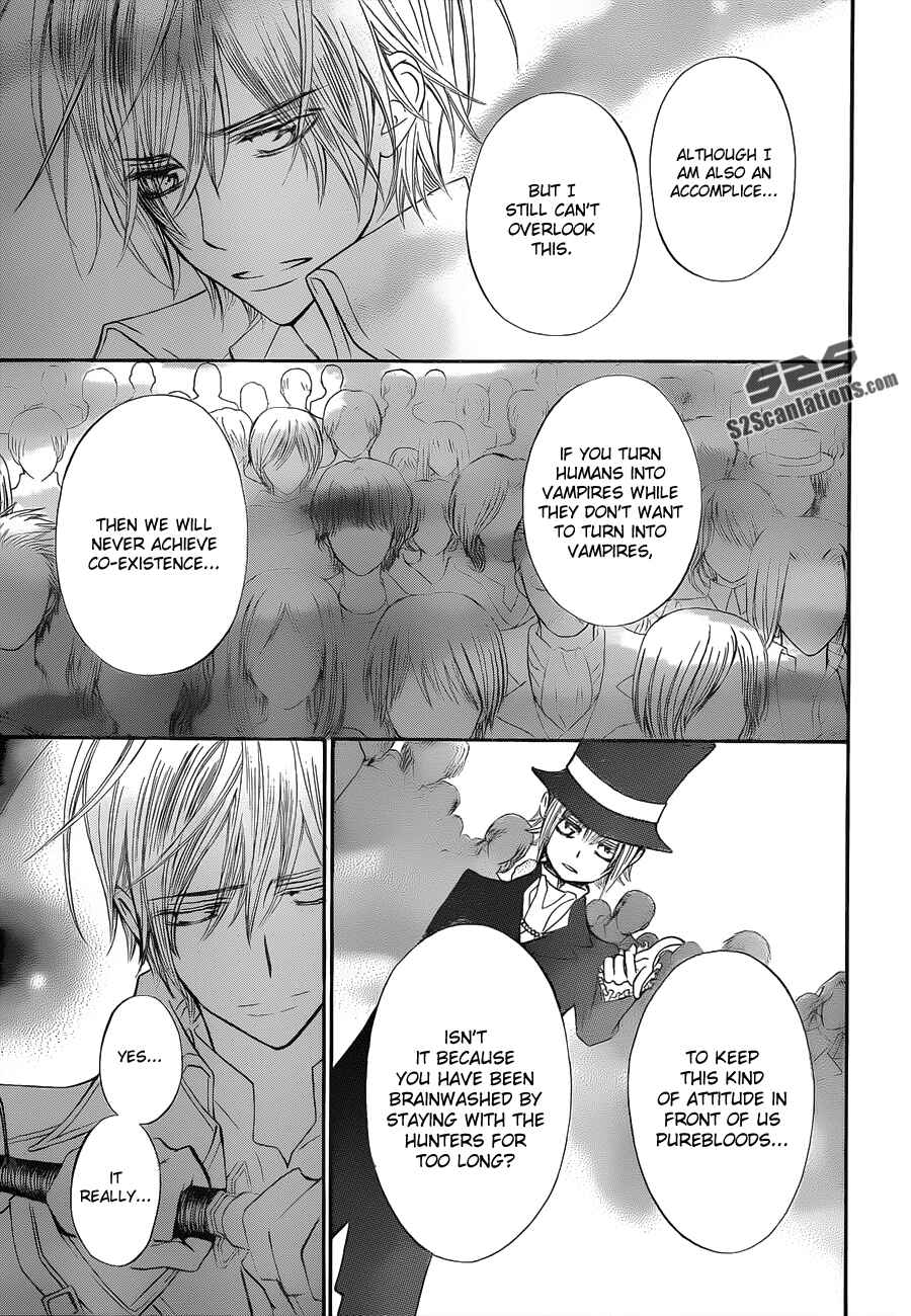 Vampire Knight Chapter 92 - Page 13