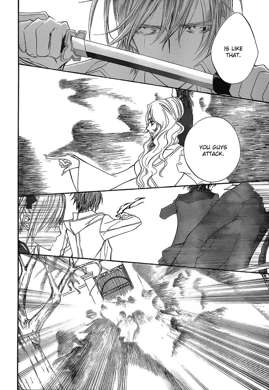 Vampire Knight Chapter 92 - Page 14