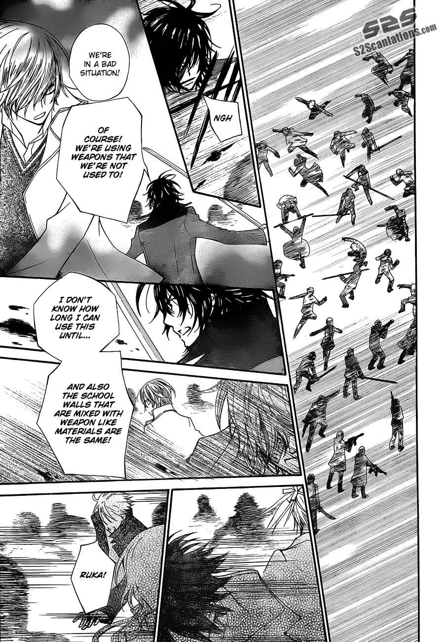 Vampire Knight Chapter 92 - Page 15