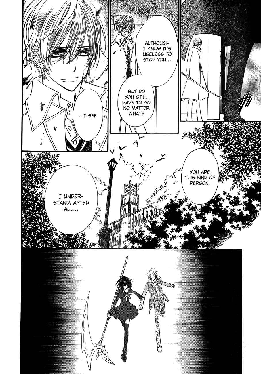 Vampire Knight Chapter 92 - Page 26