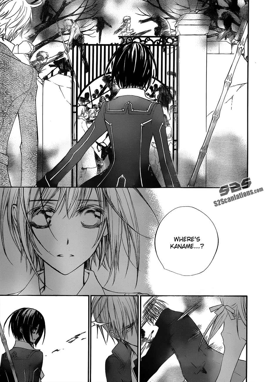 Vampire Knight Chapter 92 - Page 27