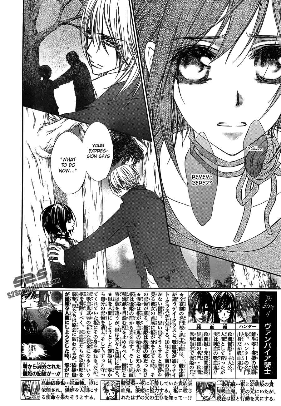 Vampire Knight Chapter 92 - Page 3
