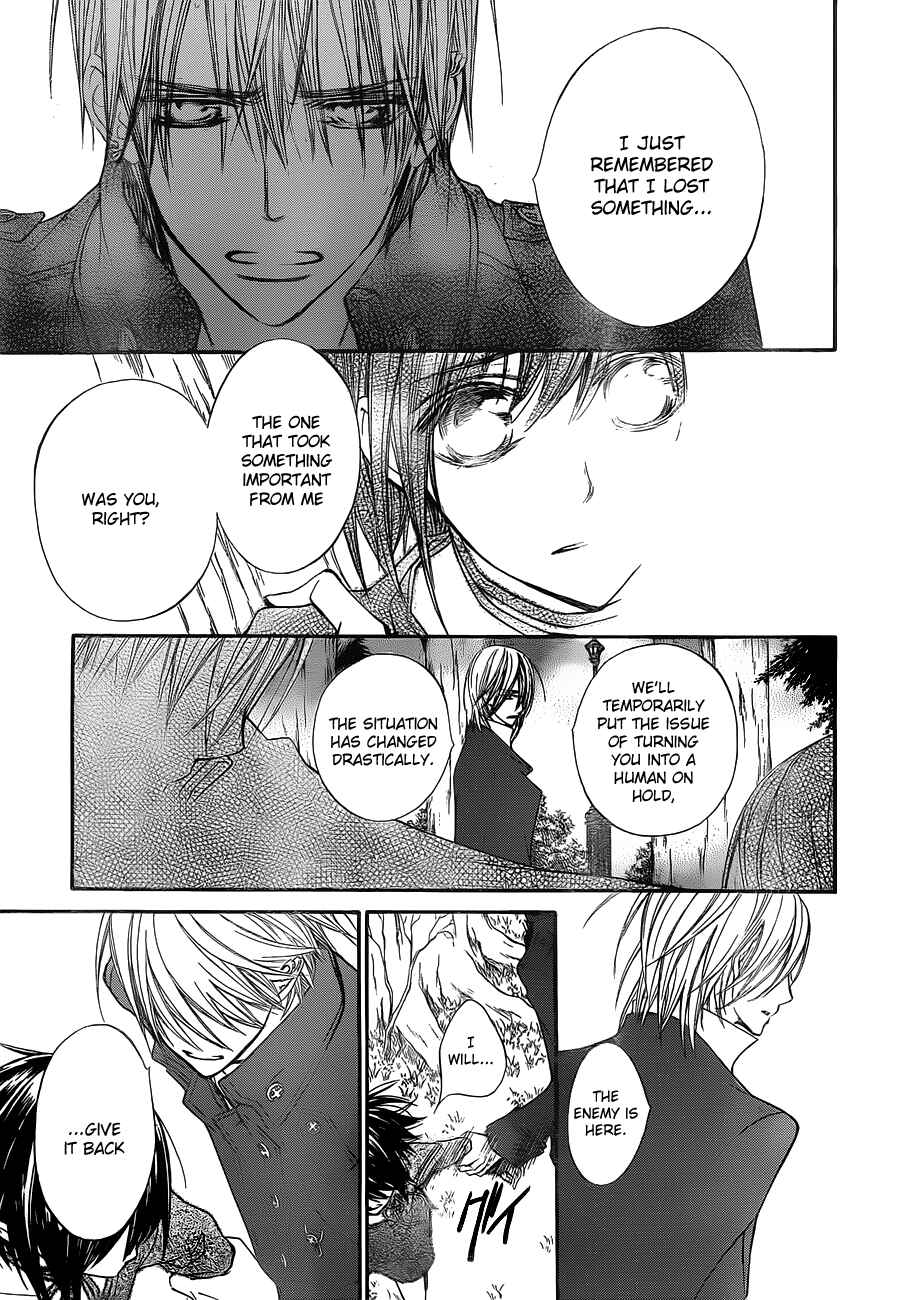 Vampire Knight Chapter 92 - Page 4