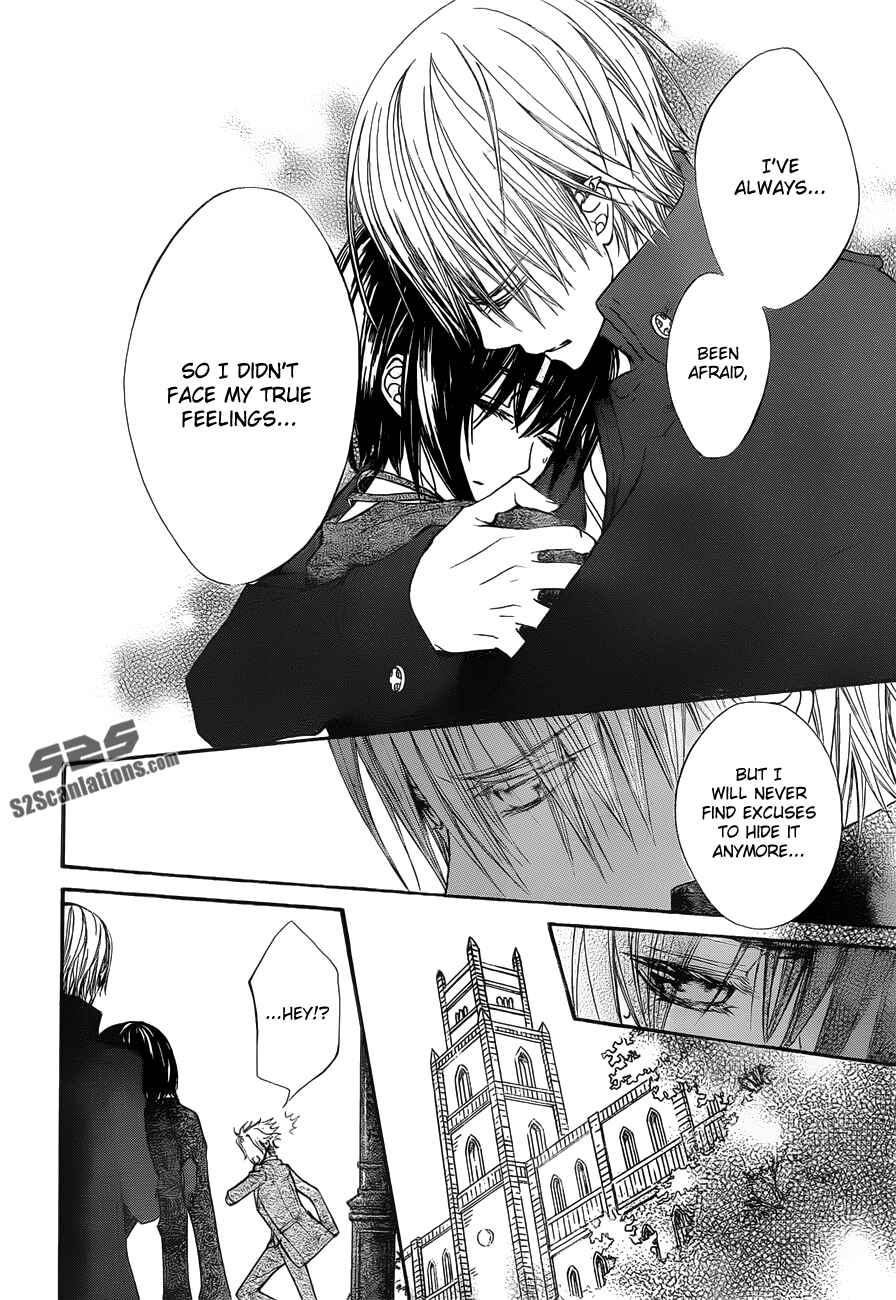 Vampire Knight Chapter 92 - Page 7