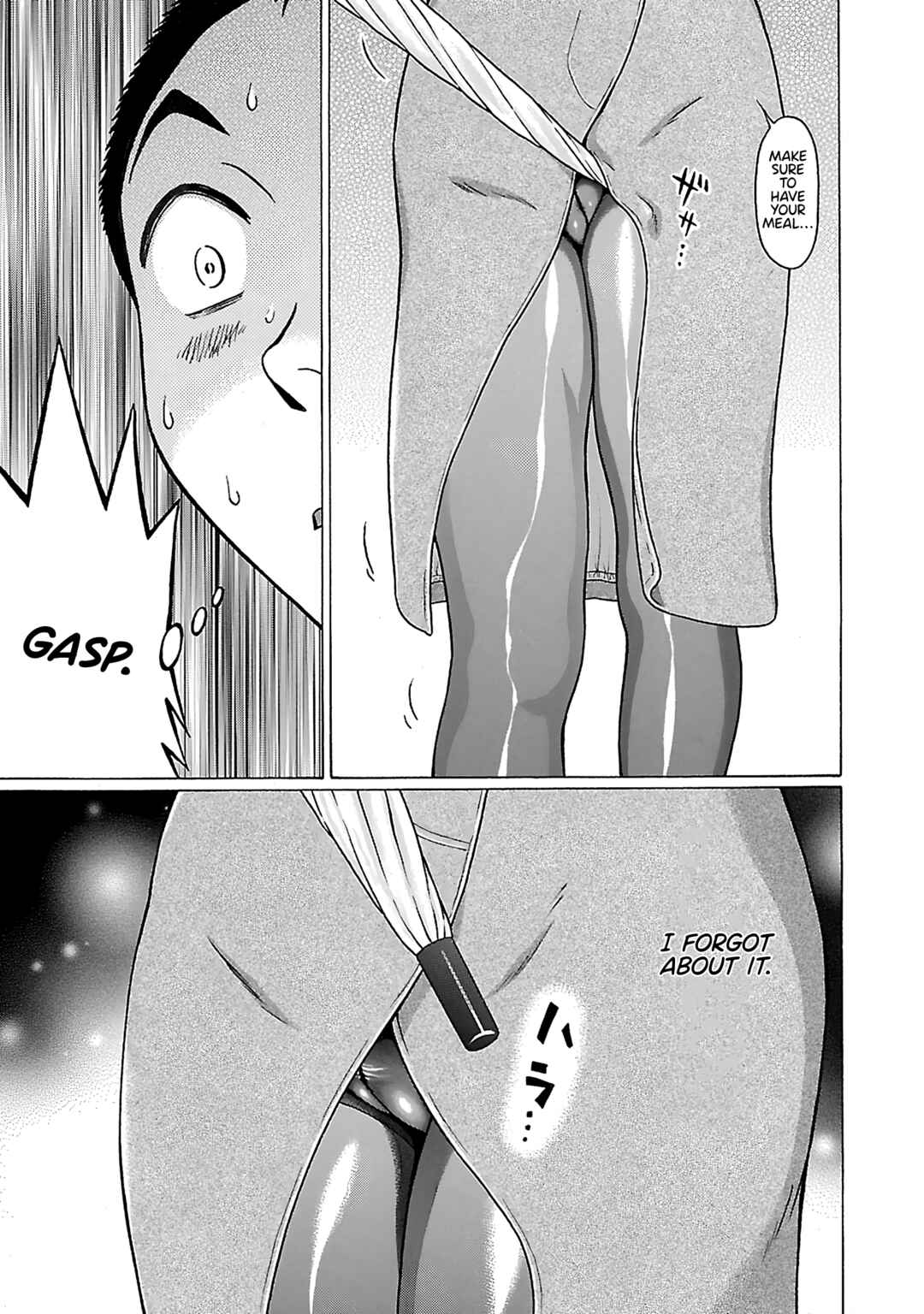 Pansuto Chapter 71 - Page 10