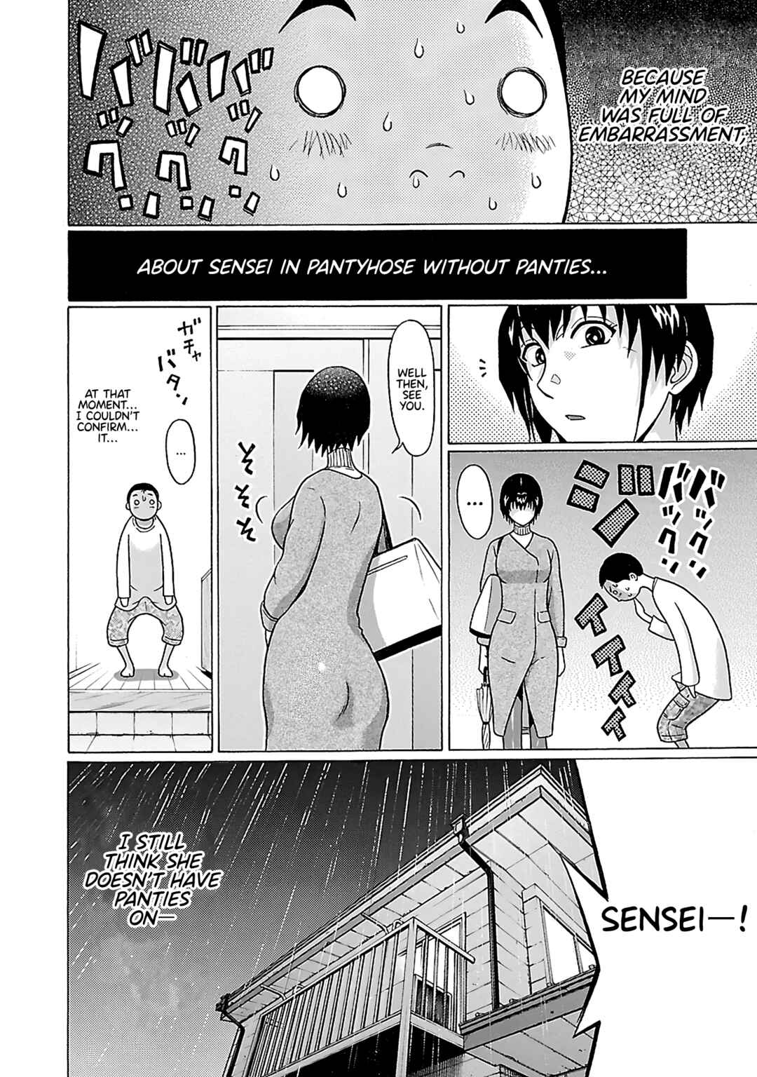Pansuto Chapter 71 - Page 11