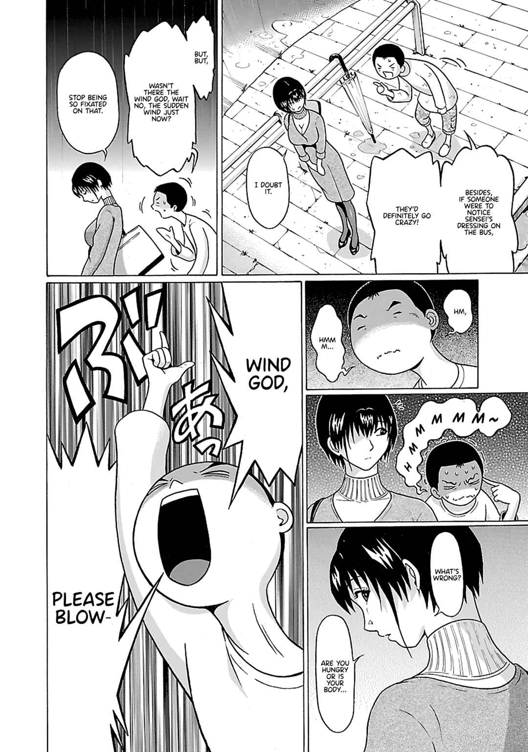 Pansuto Chapter 71 - Page 17