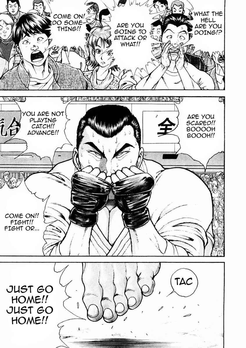 Garouden Chapter 131 - Page 14