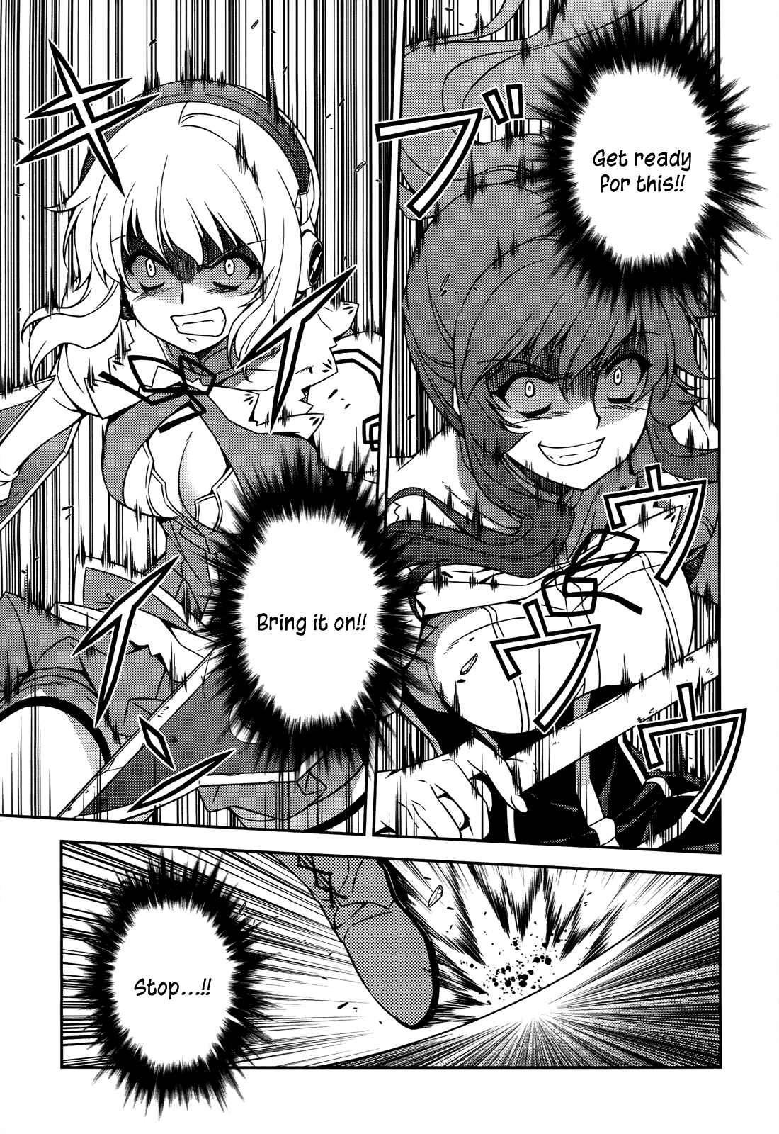 Freezing Chapter 111 - Page 2
