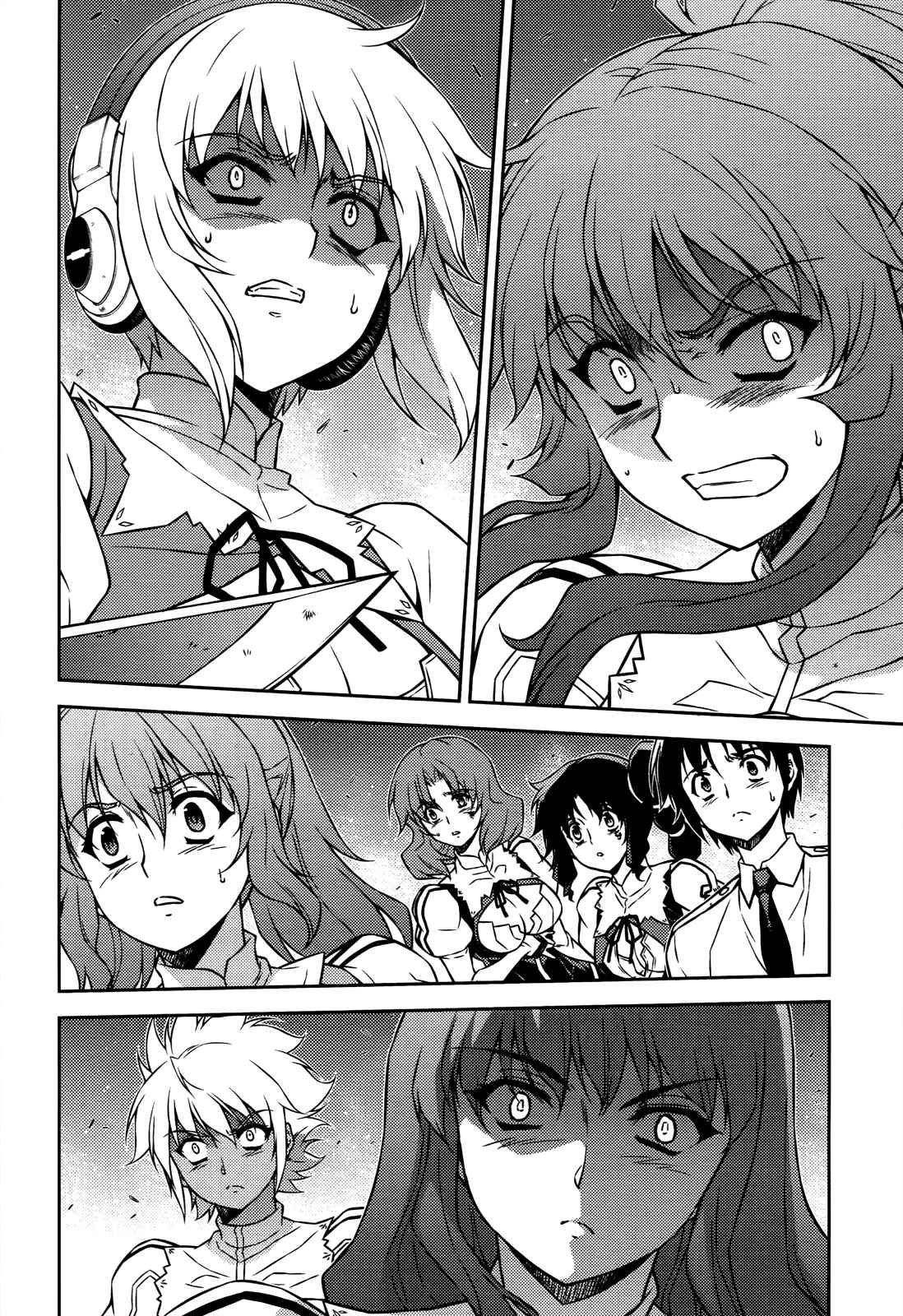 Freezing Chapter 111 - Page 4