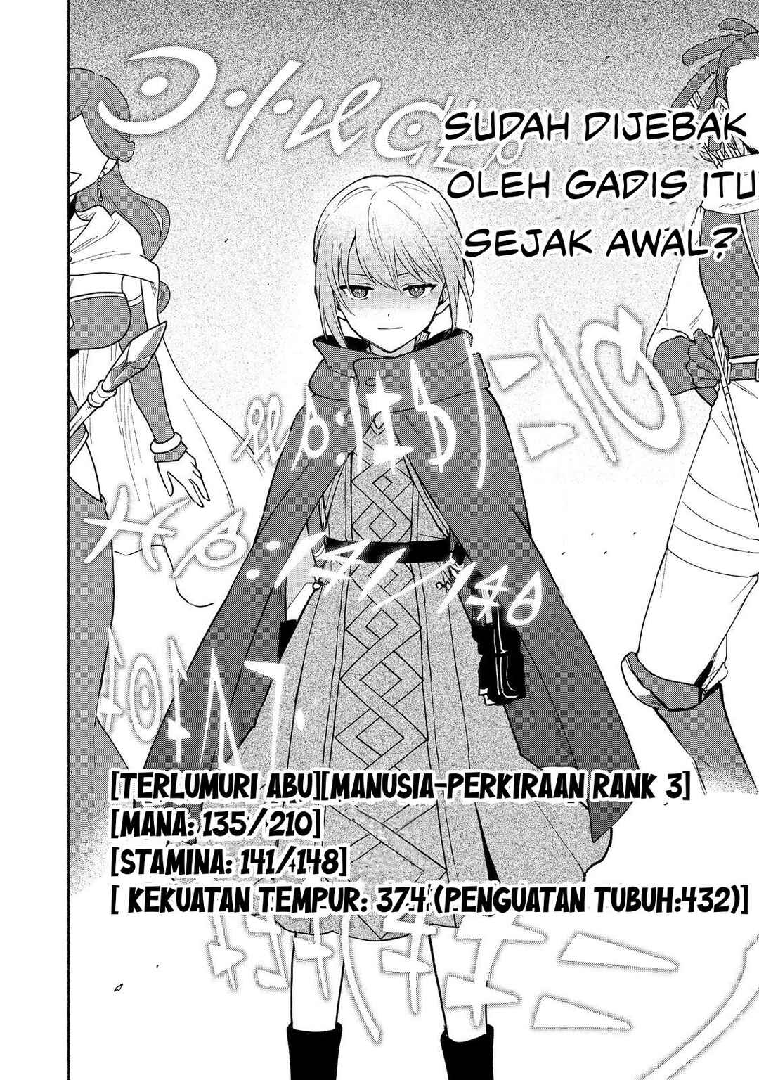 Otome Game no Heroine de Saikyou Survival Chapter 24 - Page 12