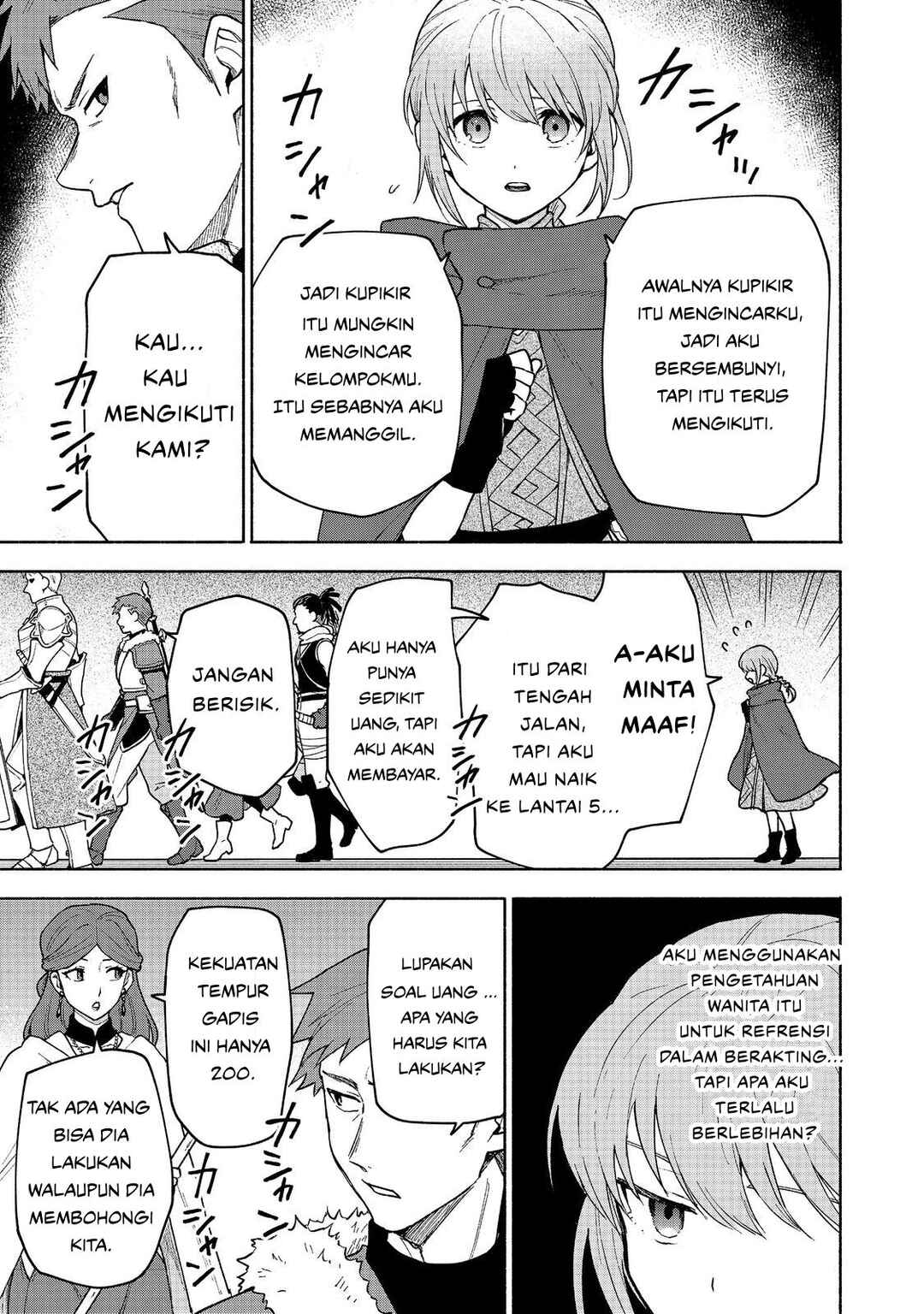 Otome Game no Heroine de Saikyou Survival Chapter 24 - Page 21