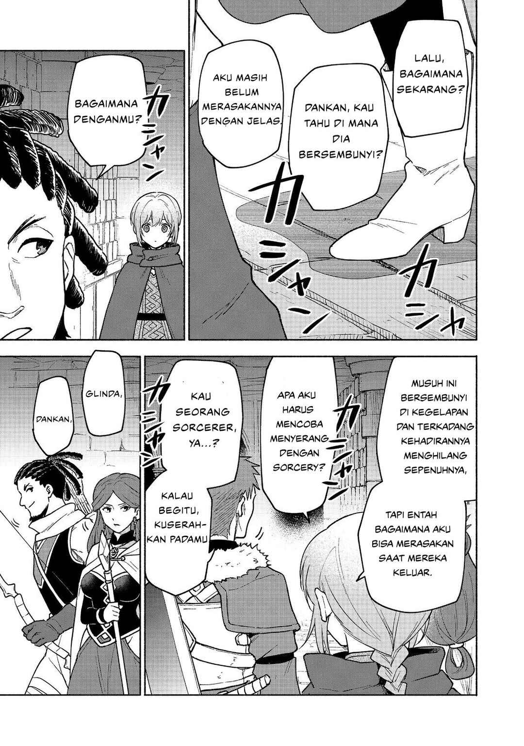 Otome Game no Heroine de Saikyou Survival Chapter 24 - Page 23