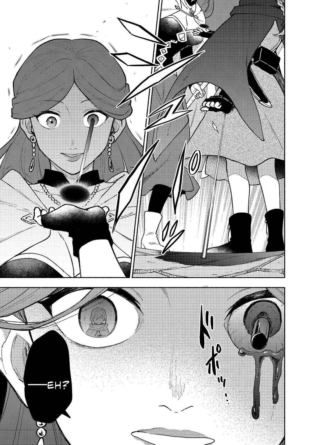 Otome Game no Heroine de Saikyou Survival Chapter 24 - Page 31