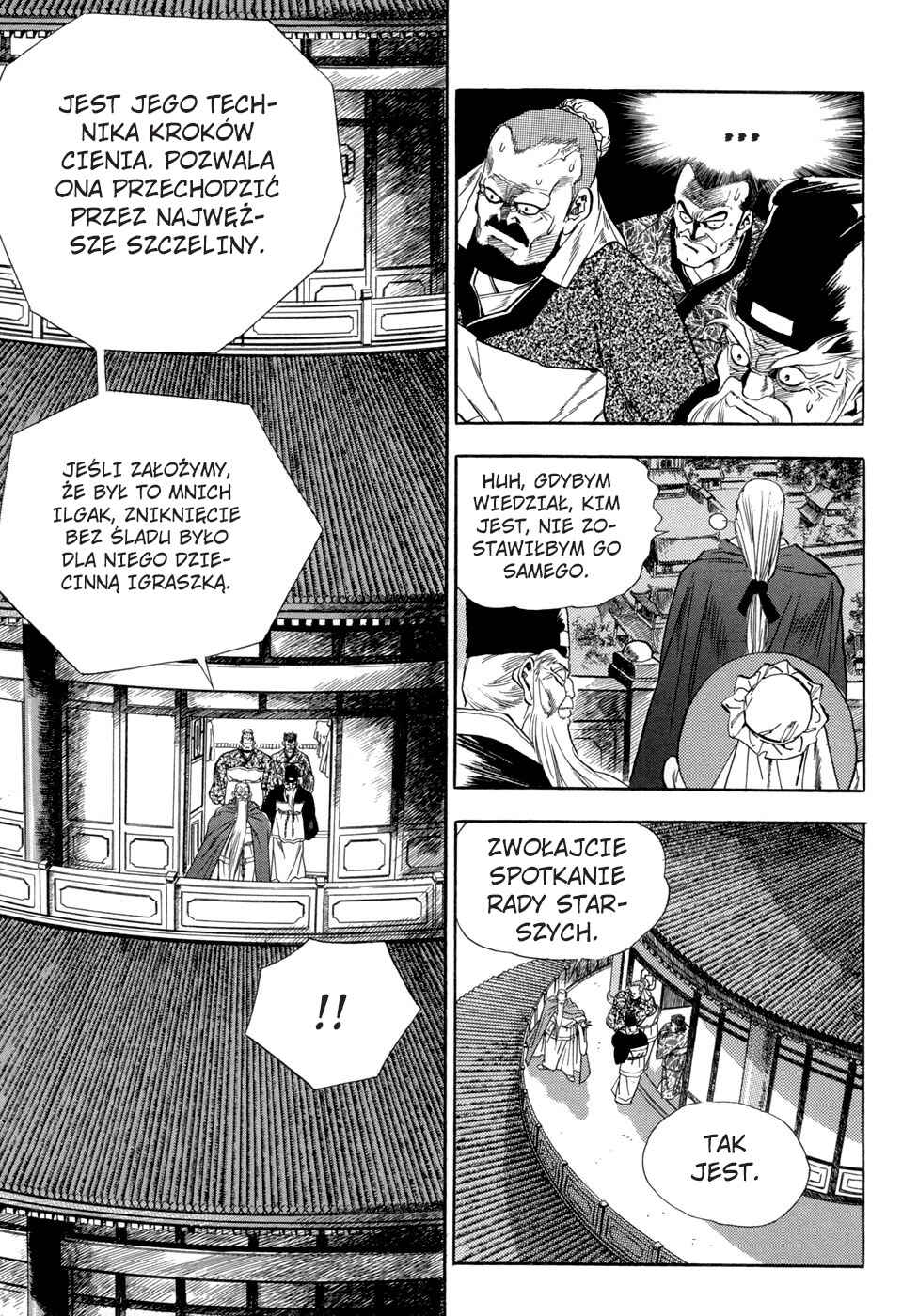 Yongbi the Invincible Chapter 55 - Page 10