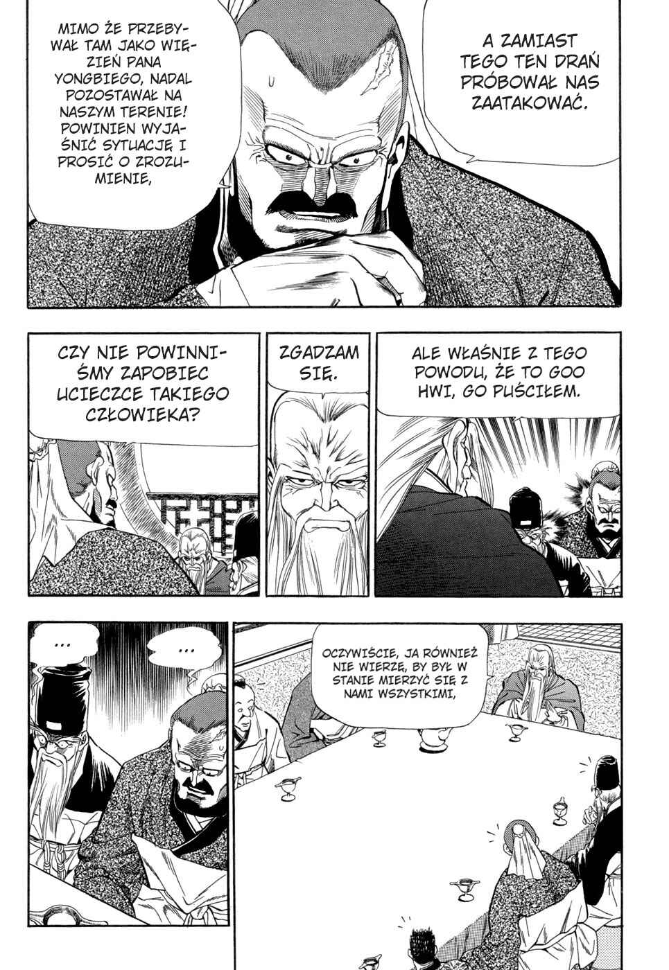 Yongbi the Invincible Chapter 55 - Page 14