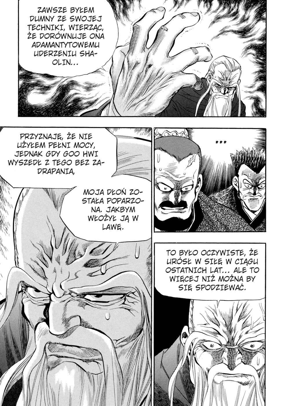 Yongbi the Invincible Chapter 55 - Page 17