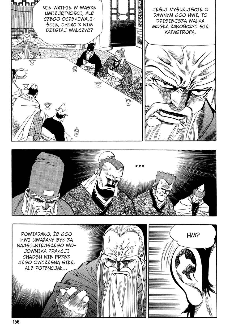 Yongbi the Invincible Chapter 55 - Page 18