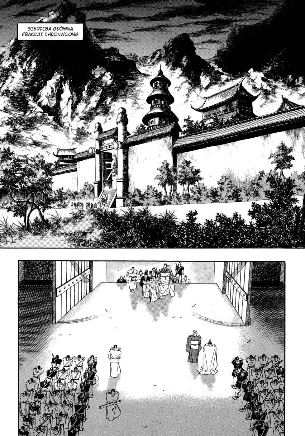 Yongbi the Invincible Chapter 55 - Page 2
