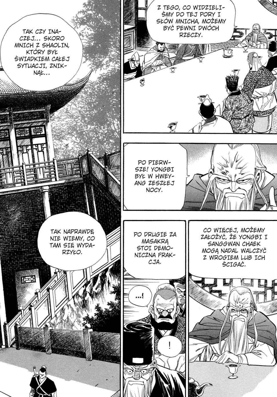 Yongbi the Invincible Chapter 55 - Page 20