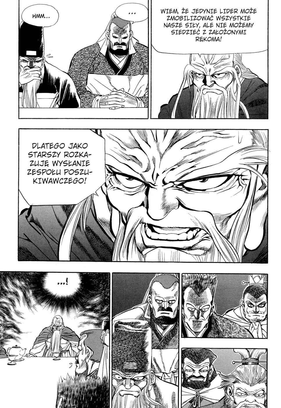 Yongbi the Invincible Chapter 55 - Page 21