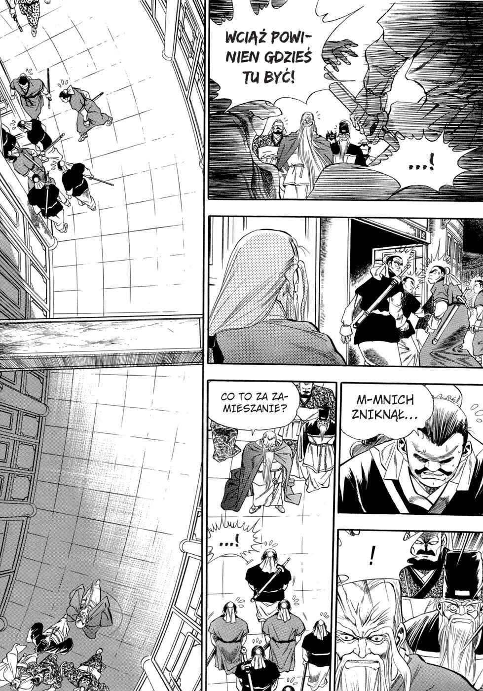 Yongbi the Invincible Chapter 55 - Page 4