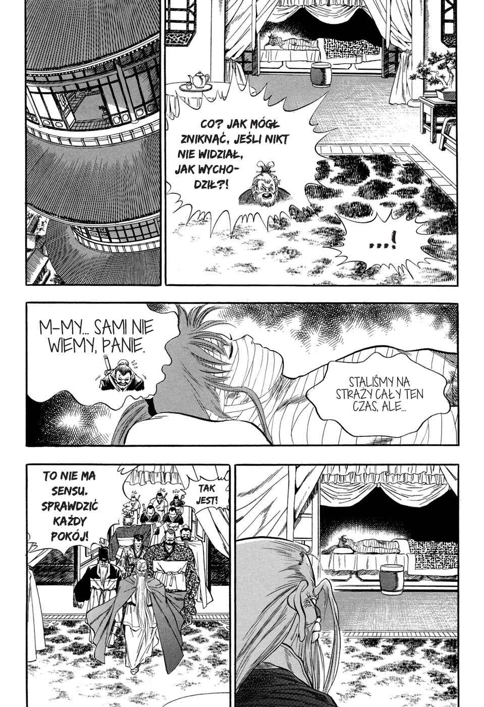 Yongbi the Invincible Chapter 55 - Page 5