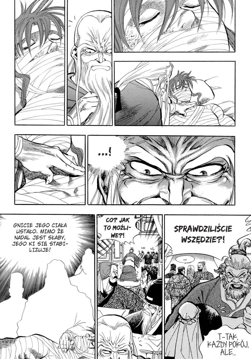 Yongbi the Invincible Chapter 55 - Page 6