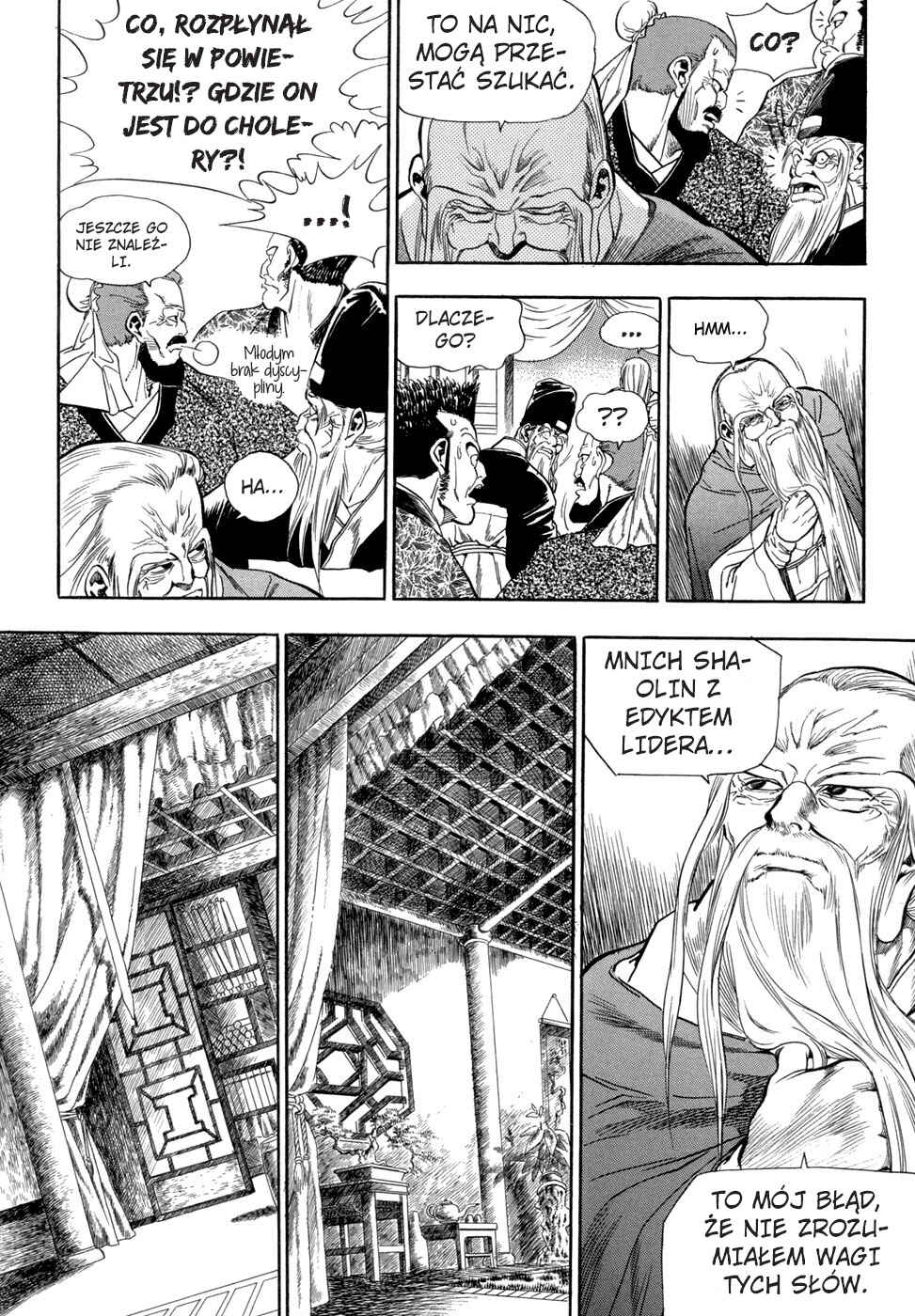 Yongbi the Invincible Chapter 55 - Page 7