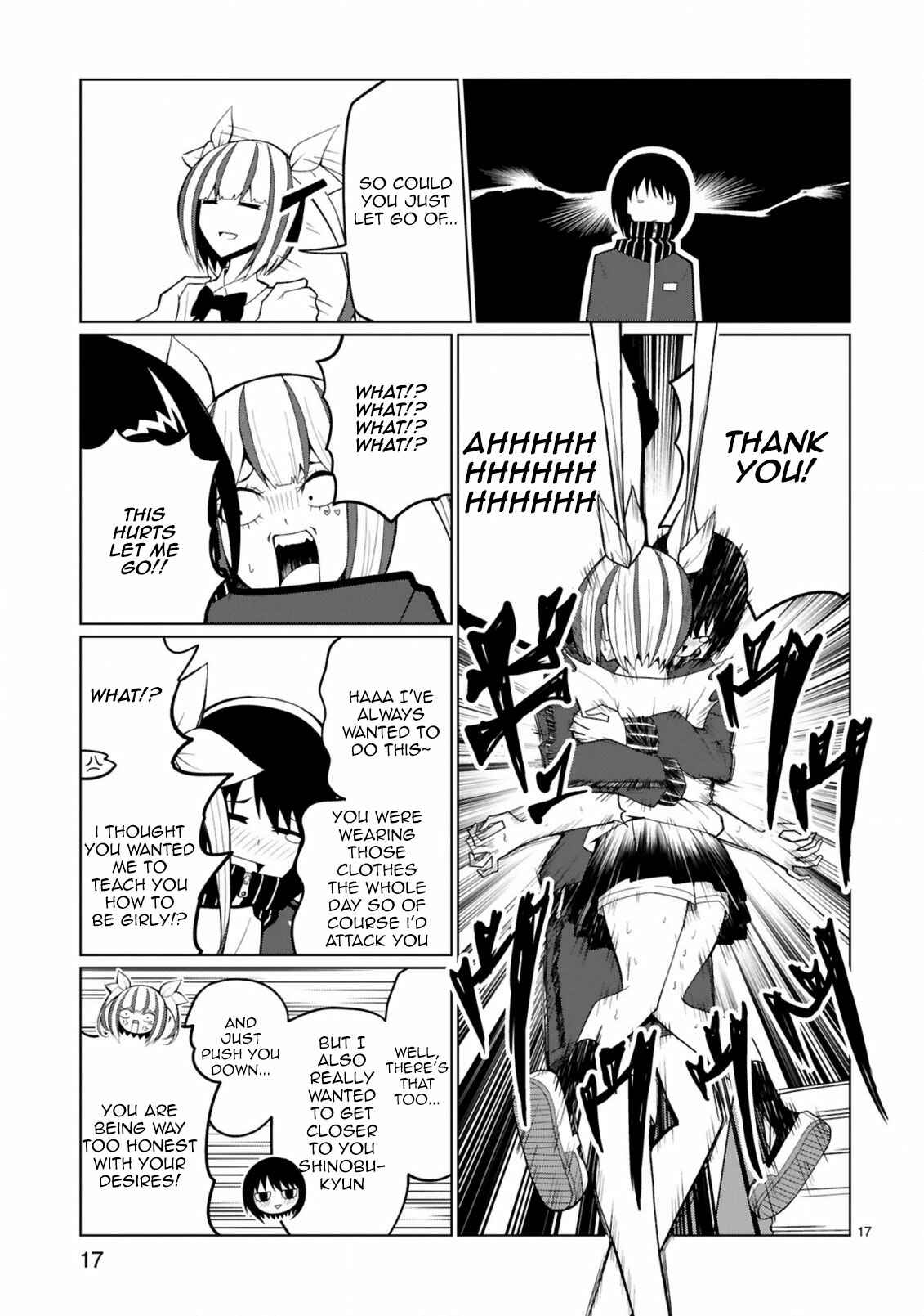 Tedama ni Toritai Kurokiya-san Chapter 26 - Page 17