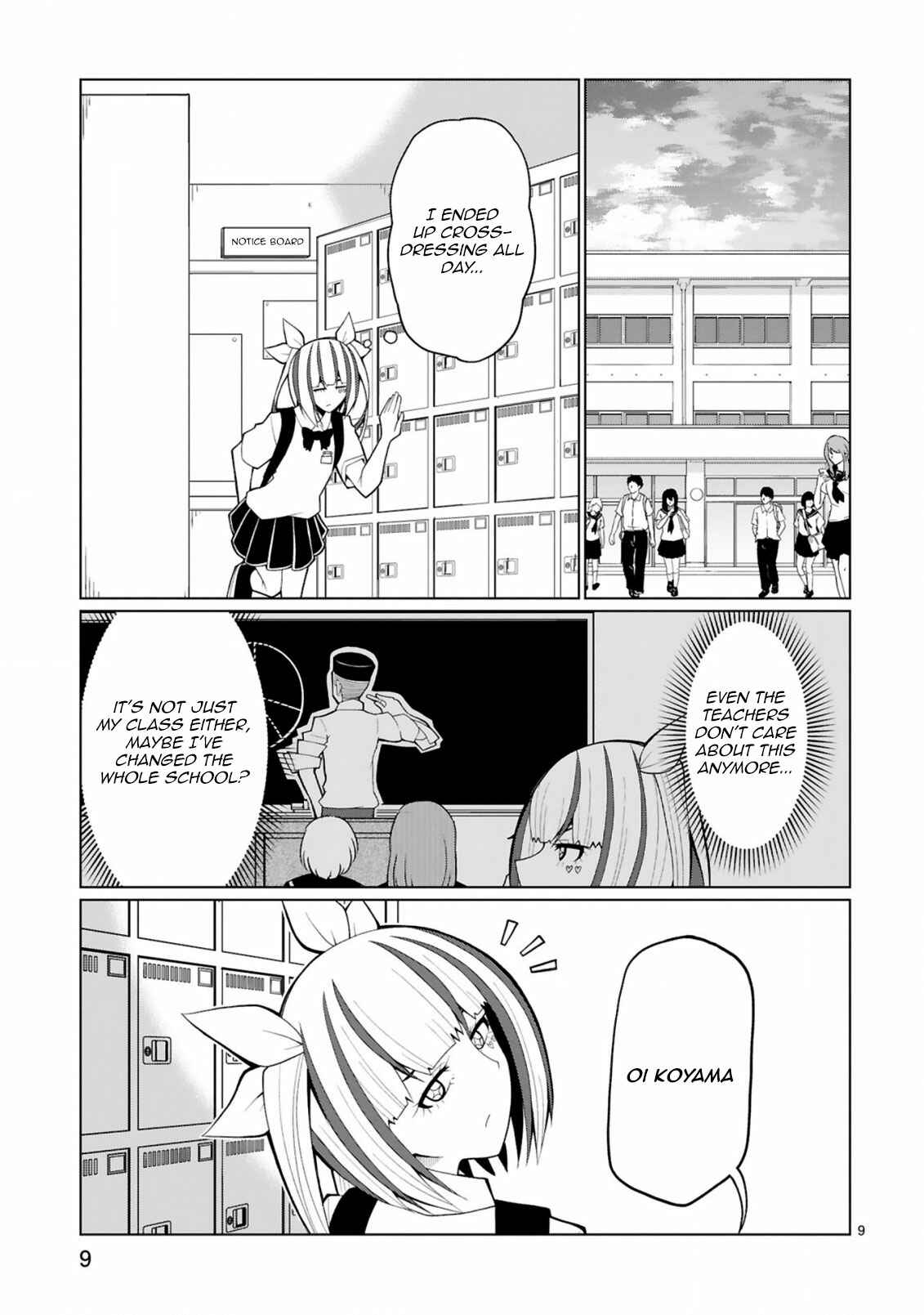 Tedama ni Toritai Kurokiya-san Chapter 26 - Page 9