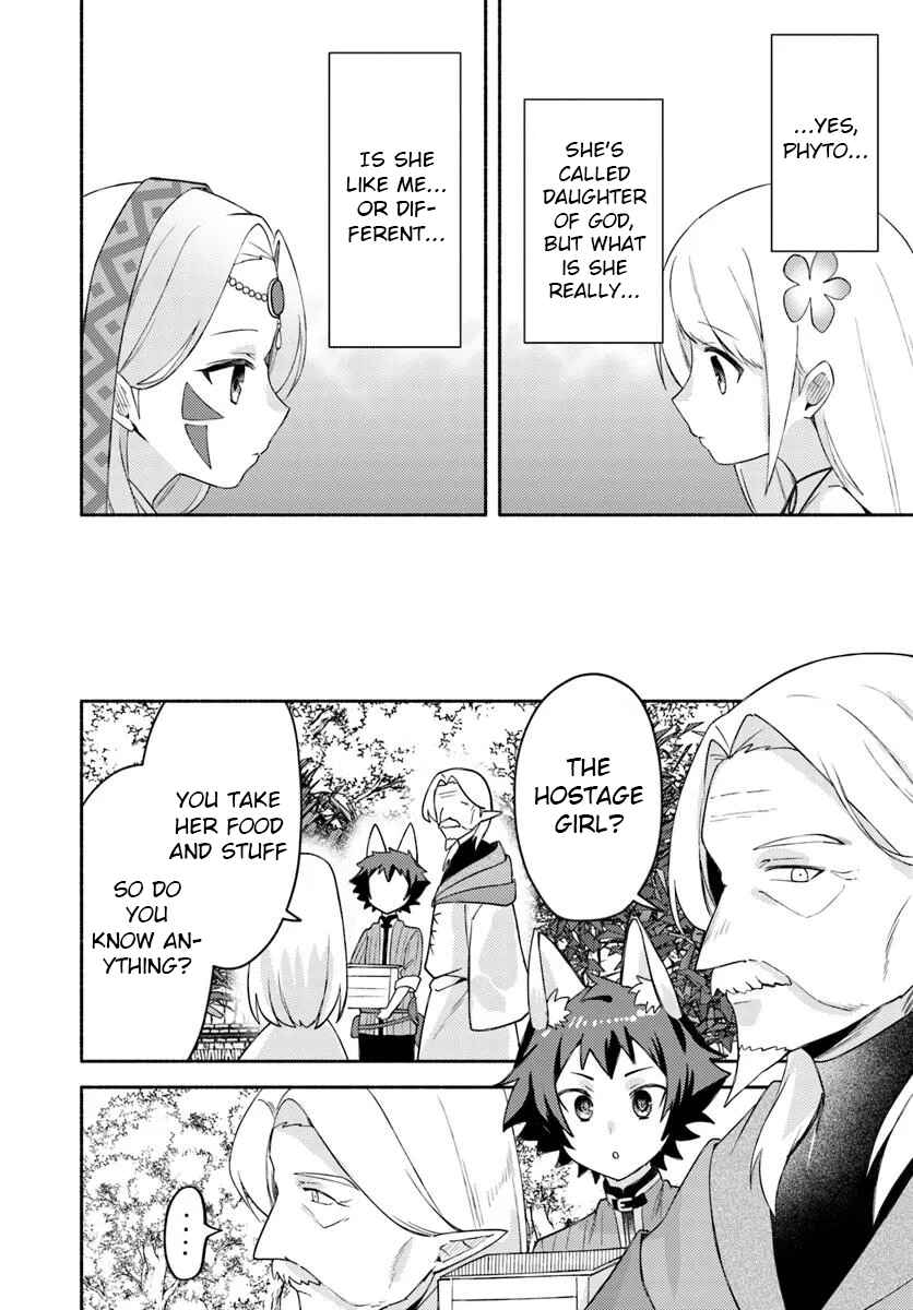 Futago no Ane ga Miko to shite Hikitorarete, Watashi wa Suterareta kedo Tabun Watashi ga Miko de aru. Chapter 27 - Page 10