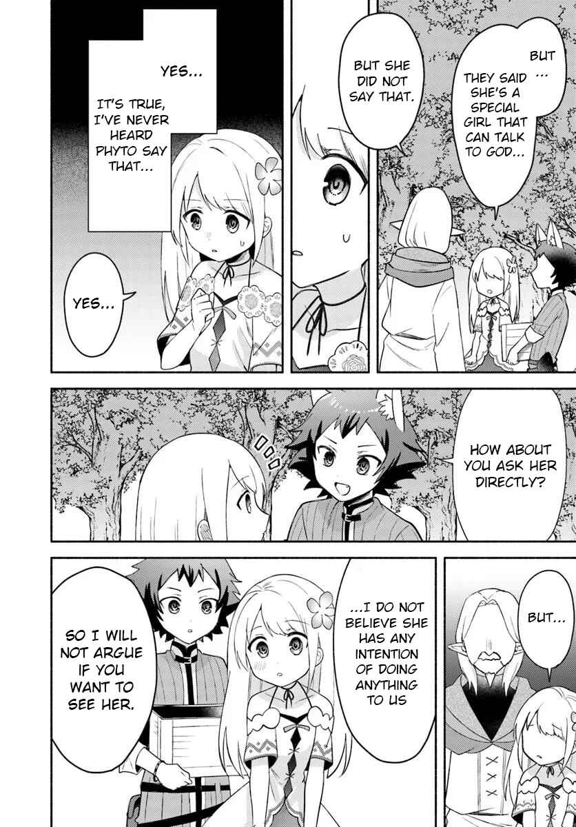 Futago no Ane ga Miko to shite Hikitorarete, Watashi wa Suterareta kedo Tabun Watashi ga Miko de aru. Chapter 27 - Page 12