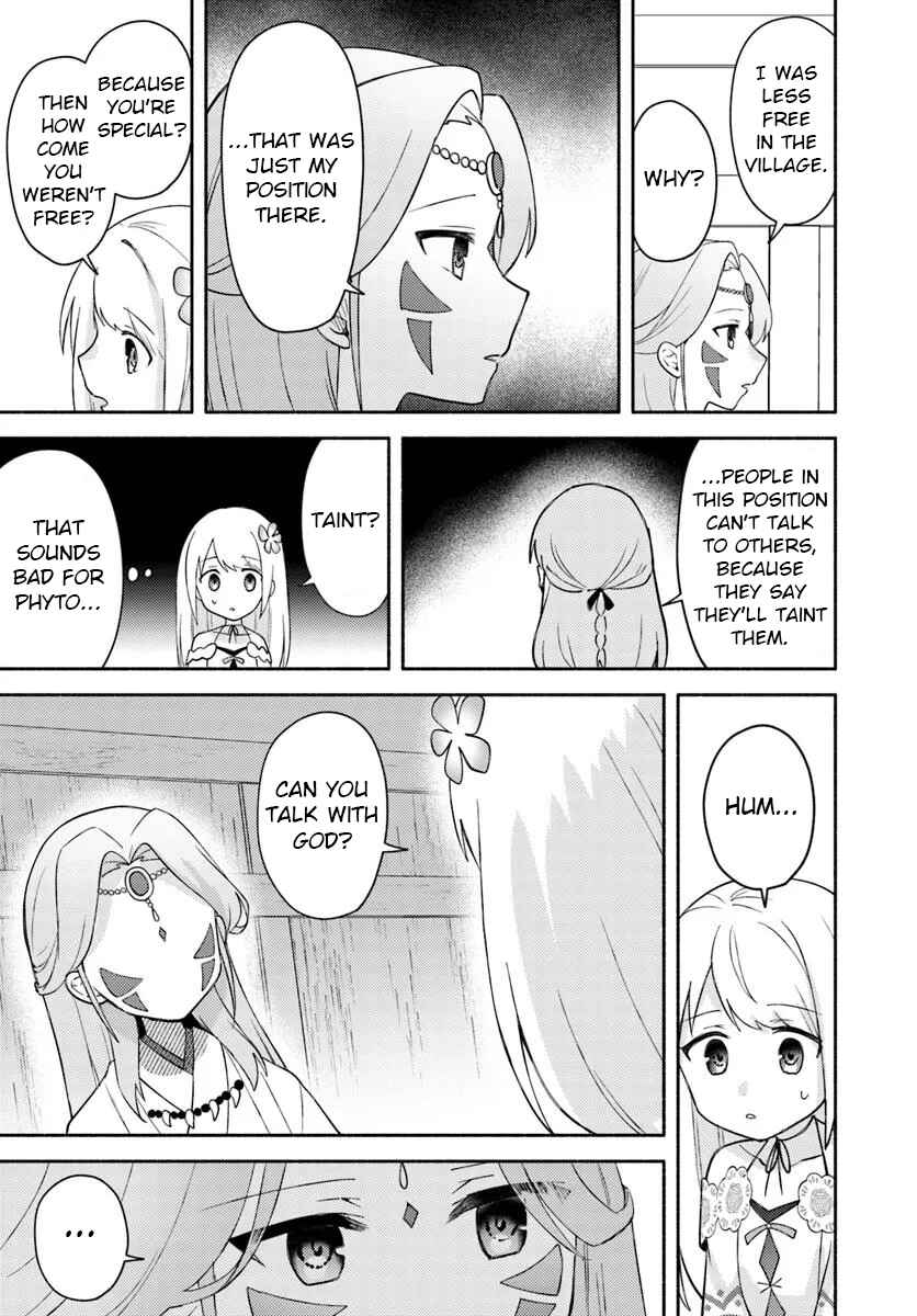 Futago no Ane ga Miko to shite Hikitorarete, Watashi wa Suterareta kedo Tabun Watashi ga Miko de aru. Chapter 27 - Page 15