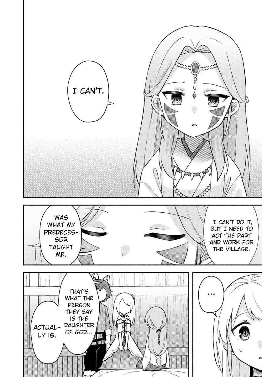 Futago no Ane ga Miko to shite Hikitorarete, Watashi wa Suterareta kedo Tabun Watashi ga Miko de aru. Chapter 27 - Page 16