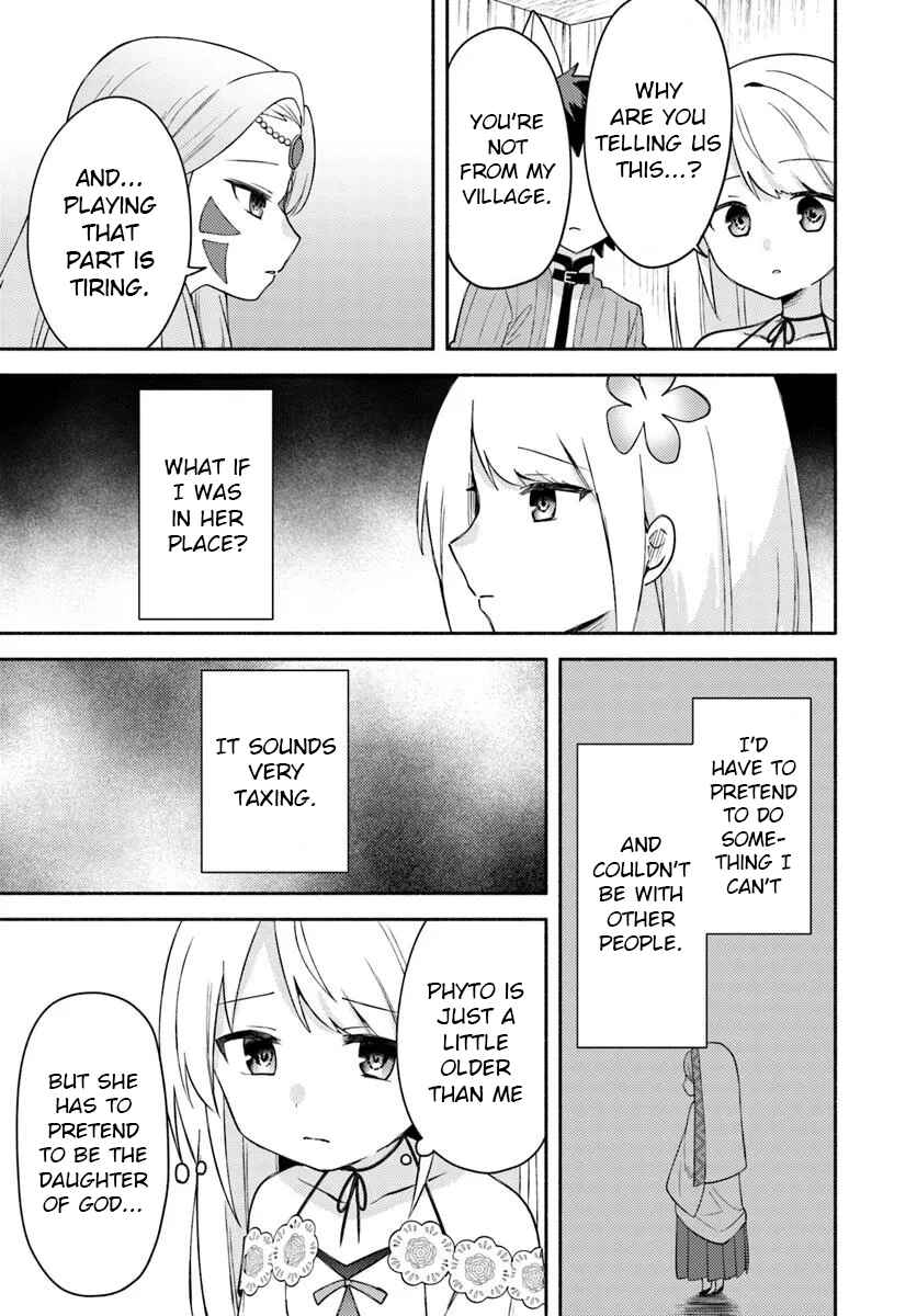 Futago no Ane ga Miko to shite Hikitorarete, Watashi wa Suterareta kedo Tabun Watashi ga Miko de aru. Chapter 27 - Page 17