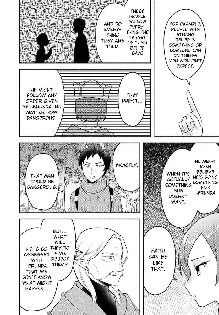 Futago no Ane ga Miko to shite Hikitorarete, Watashi wa Suterareta kedo Tabun Watashi ga Miko de aru. Chapter 27 - Page 2