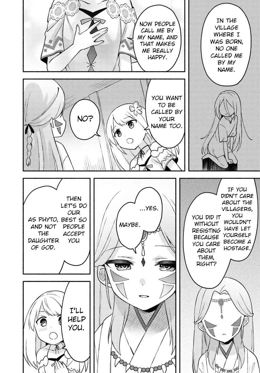 Futago no Ane ga Miko to shite Hikitorarete, Watashi wa Suterareta kedo Tabun Watashi ga Miko de aru. Chapter 27 - Page 20