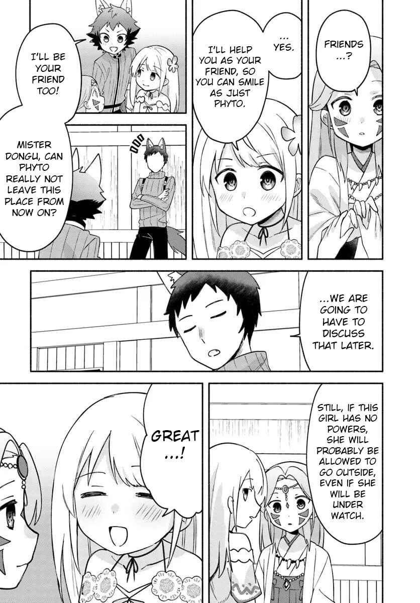 Futago no Ane ga Miko to shite Hikitorarete, Watashi wa Suterareta kedo Tabun Watashi ga Miko de aru. Chapter 27 - Page 23