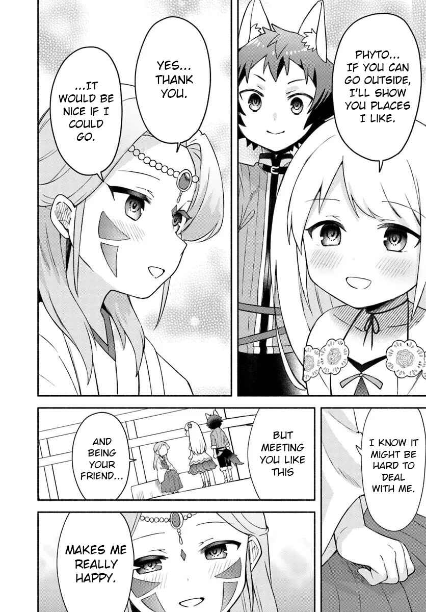 Futago no Ane ga Miko to shite Hikitorarete, Watashi wa Suterareta kedo Tabun Watashi ga Miko de aru. Chapter 27 - Page 24